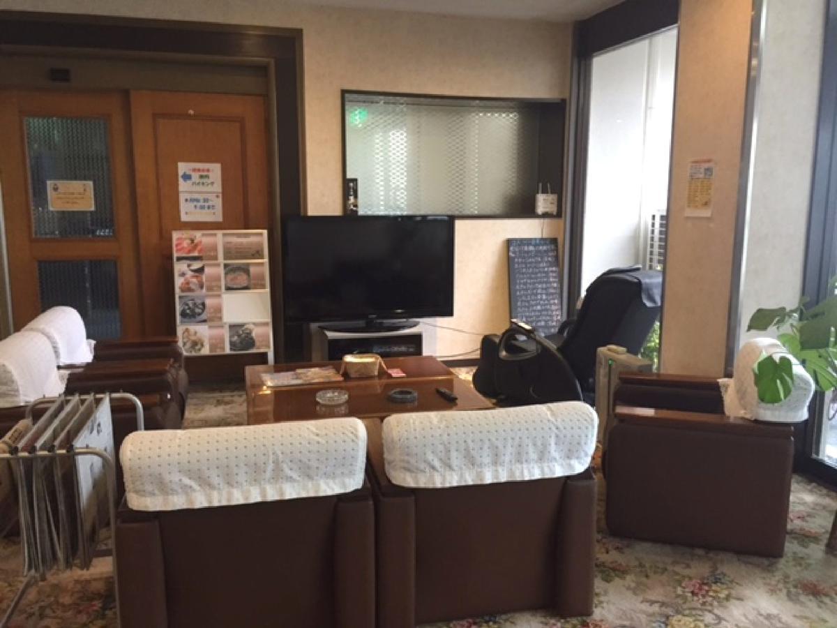 Hotel Nobeoka Hills Exterior photo